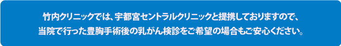 バストタイトル001